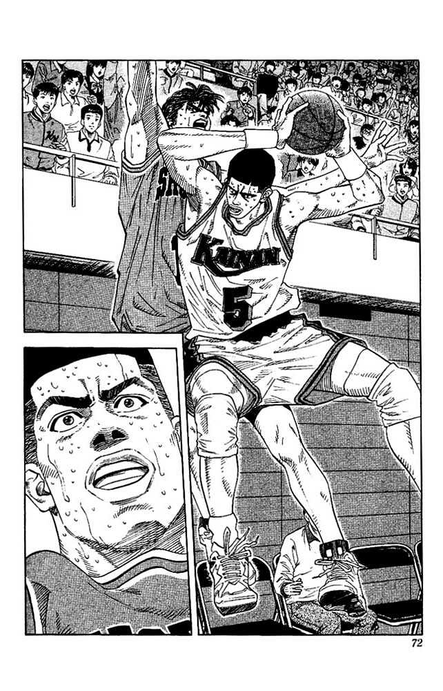 Slam Dunk, Chapter 129 image 06